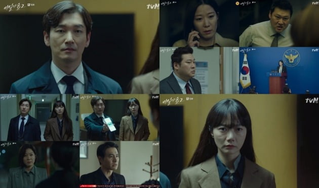 '비밀의 숲' 최무성이 숨기던 비밀이 드러났다. / 사진제공=tvN