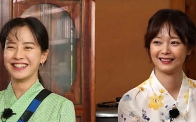 '런닝맨' 송지효X전소민, 추석맞이 한복패션 '찰떡같은 소화력'