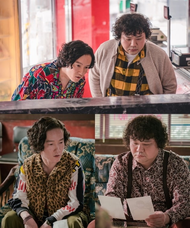'좀비탐정' 태항호와 이중옥이 수사를 시작한다. / 사진제공=래몽래인