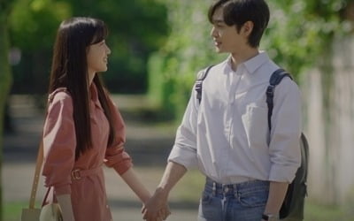 '브람스를 좋아하세요?' 박은빈♥김민재, 꼭 잡은 두 손
