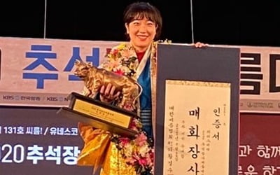'노는 언니' 합류 직후 '매화장사'된 양윤서 "'노는 언니' 덕분"