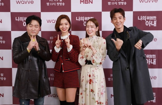 배우 이준혁, 최유화, 김정은, 최원영./사진제공=MBN