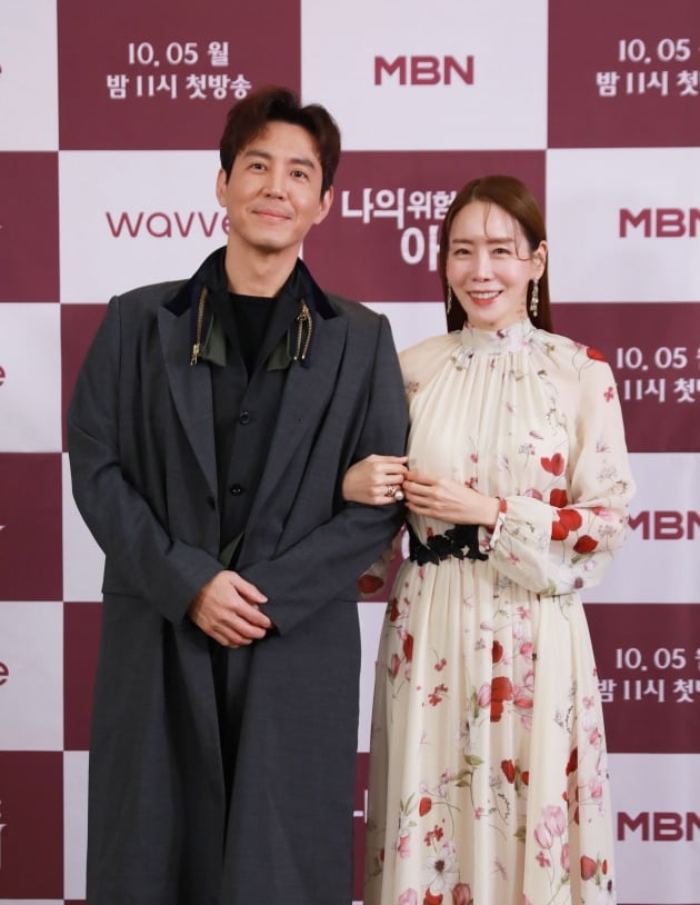배우 김정은, 최원영./사진제공=MBN