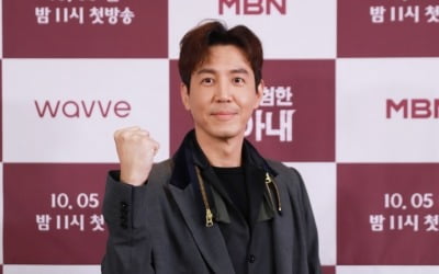 최원영 "♥심이영, 파스타 잘 만들어…나는 어깨 너머로만"