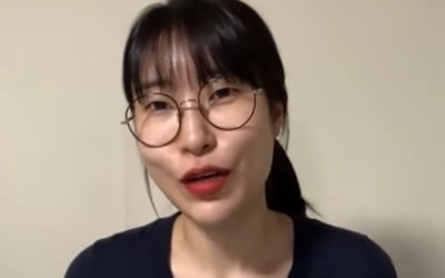 이세영, 쌍꺼풀 수술 예고 "참아온 버킷리스트, 행복해지려고"
