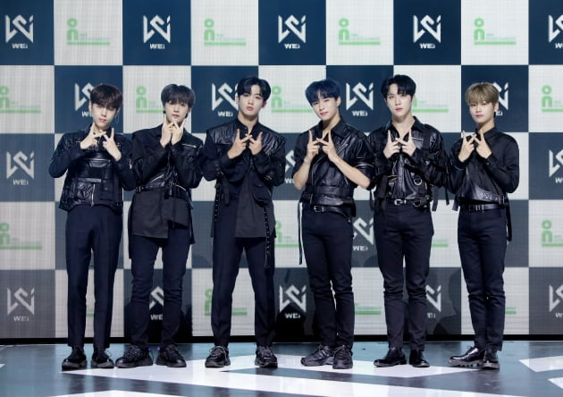 그룹 위아이(장대현(왼쪽부터), 유용하, 김요한, 김준서, 김동한, 강석화 / 사진제공=위엔터테인먼트