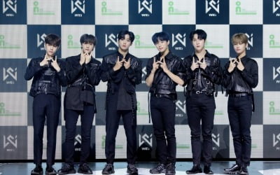"우리는 괴물 신인!"…위아이, 오디션 출신서 실력파 남돌로 [종합]