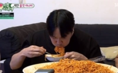 '미우새' 하하, 김종국 먹방 콘텐츠 획득…업로드 기대