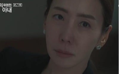 '나의 위험한 아내', 김정은 피범벅 납치…70분 집어삼킨 심리 스릴러