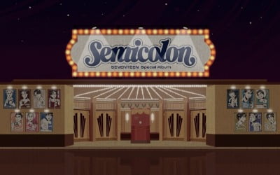 세븐틴, 브로드웨이 연상시키는 '; [Semicolon]' 프로모션 스케줄 공개