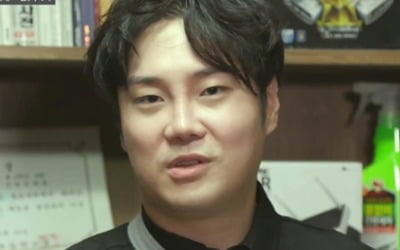 '신박한 정리' 유재환, "어릴 적 父의 폭력에" 공황장애 앓게 된 사연 [종합]
