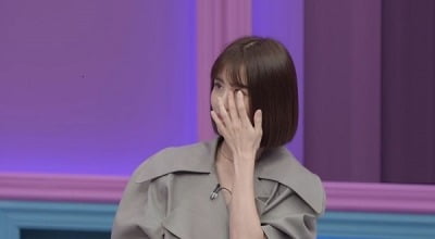 "스토킹 당하고 있다" 박하선, 충격 고백