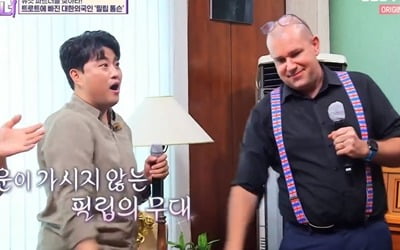 '파트너' 김호중 첫 듀엣 파트너는 나영주…성악과 판소리의 만남