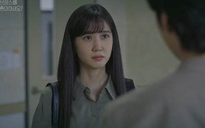 '브람스를 좋아하세요' 박은빈, 결국 무너졌다…의미심장 엔딩