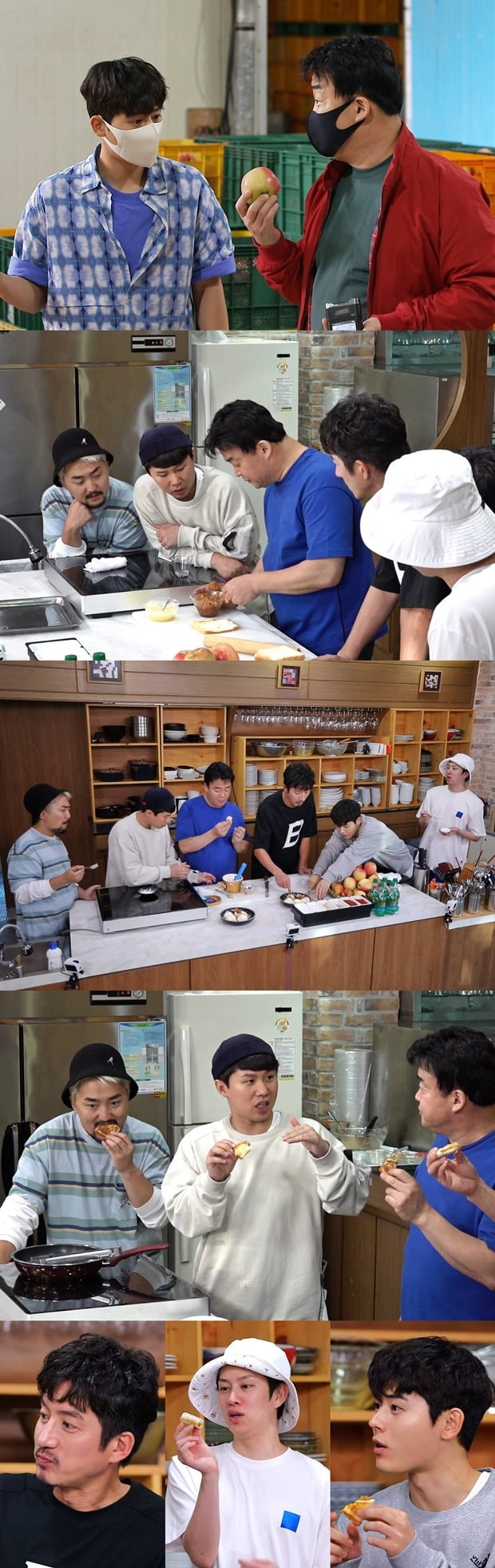 '맛남의 광장'이 사과 농가 살리기에 나선다. / 사진제공=SBS