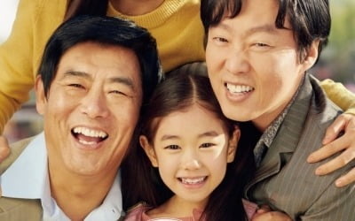 '담보' 7일 연속 1위, 100만 '눈앞'…김호중 '그대, 고맙소' 7만 육박