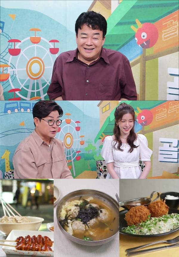 '백종원의 골목식당' / 사진 = SBS 제공
