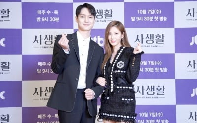 '사생활' 고경표 "서현과 케미? 판교 신혼부부 애칭 그대로"
