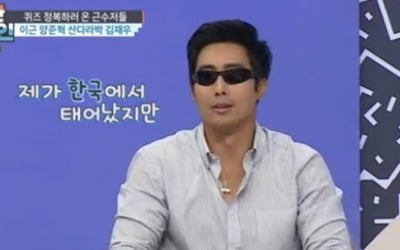 '대한외국인' 이근 대위 "군대가기 위해 한국와, 요즘 많이 알아본다"