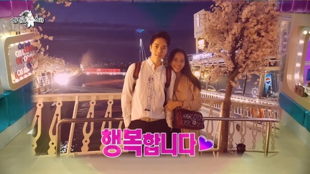 '라디오스타'에 출연한 웹툰 작가 박태준/ 사진=MBC 캡처