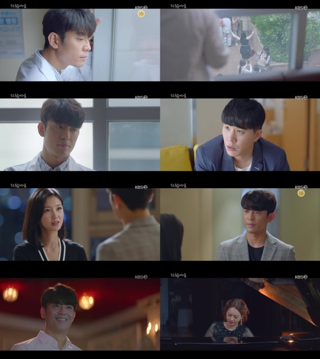 '도도솔솔라라솔' 속 김주헌/ 사진=KBS2 캡처
