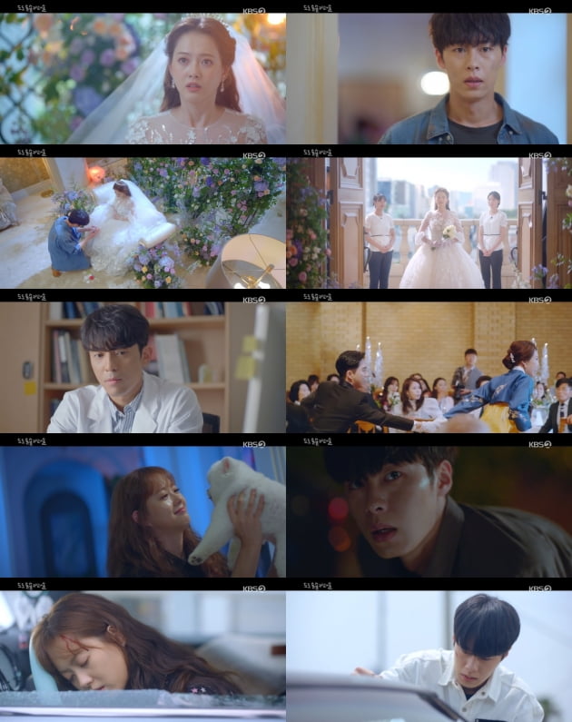 '도도솔솔라라솔' 첫 방송/ 사진=KBS2 제공