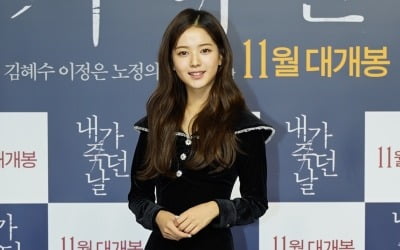 '내가 죽던 날' 노정의 "김혜수·이정은 선배님 따라 가고 싶어 "