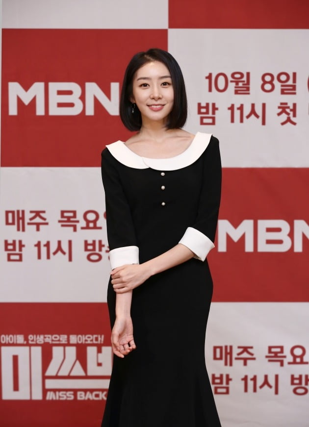 스텔라 가영./사진제공=MBN