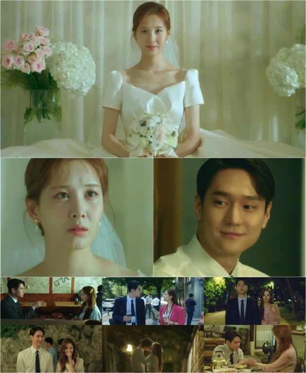 '사생활' 방송 화면./사진제공=JTBC
