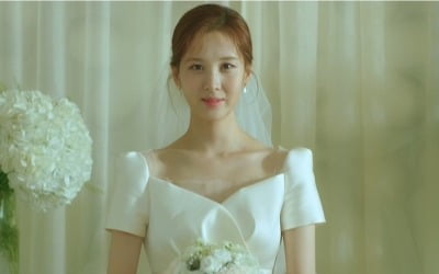 '사생활' 서현, 고경표에게 사기 결혼 당했다