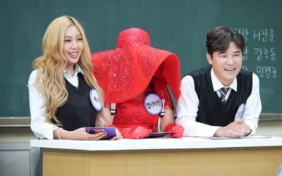 '아는 형님' 제시 "날 조용히시키는 사람, 유재석 뿐"