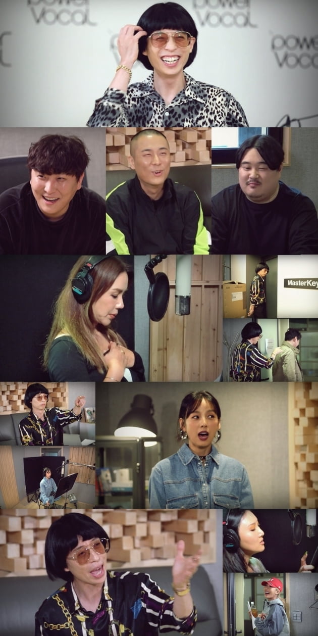 '놀면 뭐하니' /사진=MBC