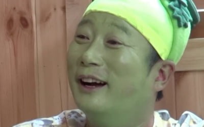 명불허전 '신서유기8'