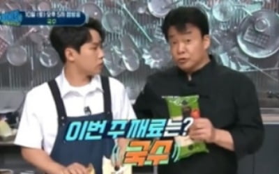 '백파더 생방송', 백종원 표 초간단 국수 "진짜 쉬워유"