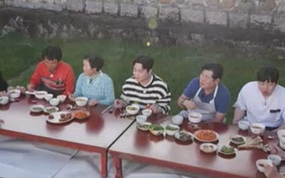'랜선장터' 박현빈·나태주·조명섭, 충북 금산 농민 손맛에 '엄지 척'