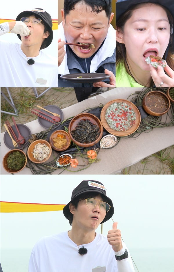 '정글의 법칙-헌터와 셰프' / 사진 = SBS 제공