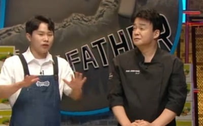 '백파더' 백종원 "아내·아이들 제주도 가, 더 천천히 요리하겠다"