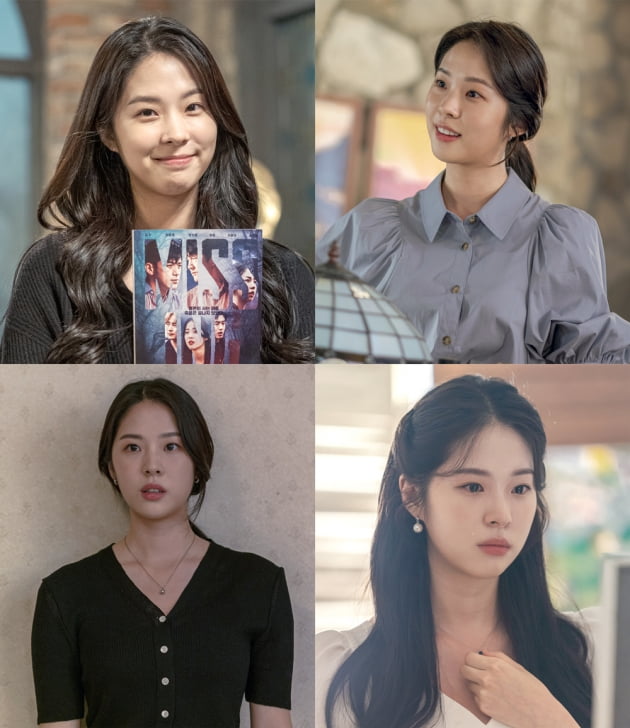 배우 서은수. /사진제공=OCN