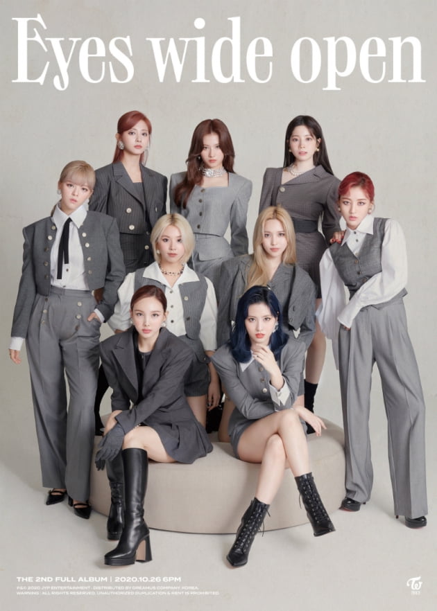 그룹 트와이스 / 사진제공=JYP엔터테인먼트