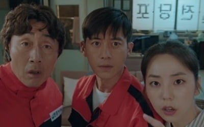 '미씽' 종영, 산자와 망자 모두가 특별했다