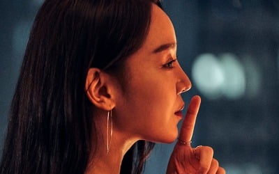 '도굴' 신혜선', 고미술계 강타한 엘리트 큐레이터