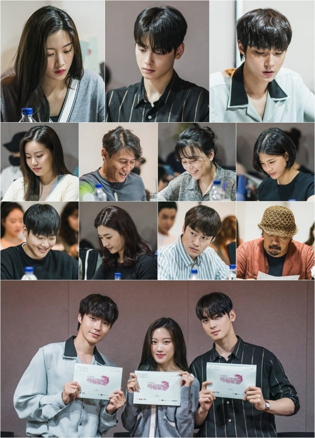 '여신강림' 대본리딩 현장./사진제공=tvN