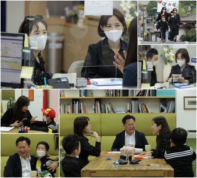 '아내의 맛' 스틸컷./사진제공=TV조선