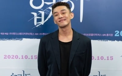 '소리도 없이' 유아인 "대사 없는 인물…과장된 표현 지양"