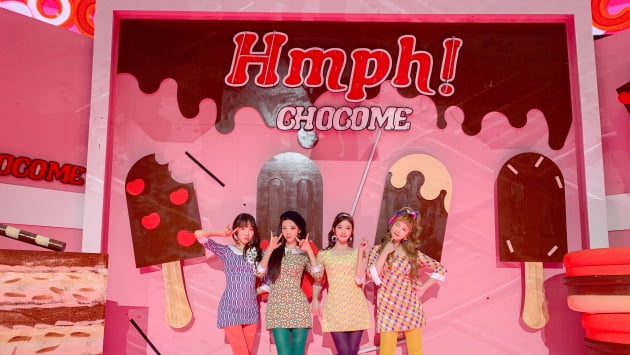 우주소녀 쪼꼬미 / 사진제공=스타쉽엔터테인먼트