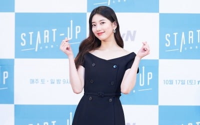 '스타트업' 배수지 "남주혁, 남도산 그 자체"