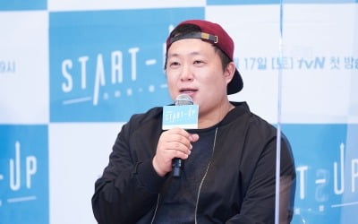 '스타트업' 오충환 감독 "배수지·남주혁 케미? 시청자 입장서 응원하게 돼"
