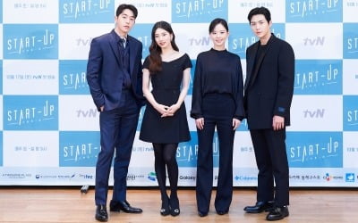 '스타트업' 배수지X남주혁, 청춘들의 빛나는 인생 역전기[종합]