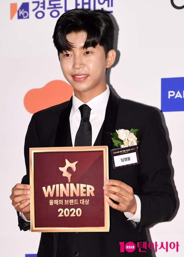 올해의 브랜드 대상…'2관왕' 임영웅부터 '대세' 오마이걸까지, 생생한 현장
