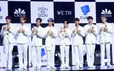 '컴백' 펜타곤 "아재개그 담긴 '데이지', 한 번만 들을 수는 없을걸?"[종합]